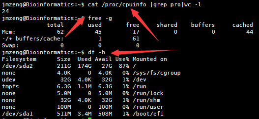 如何识别Linux服务器的具体型号？