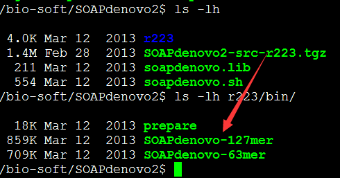 基因组组装软件SOAPdenovo安装使用731