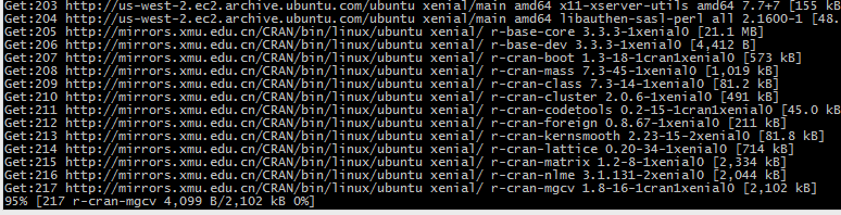 es-ubuntu16-install-r