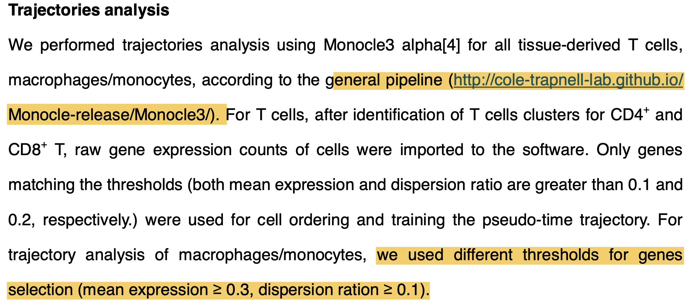 monocle流程的拟时序分析