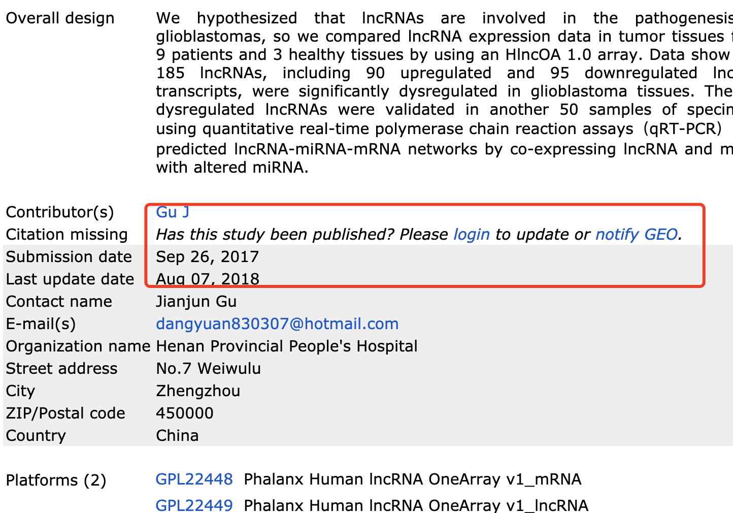 GEO数据集没有关联到原始文献出处