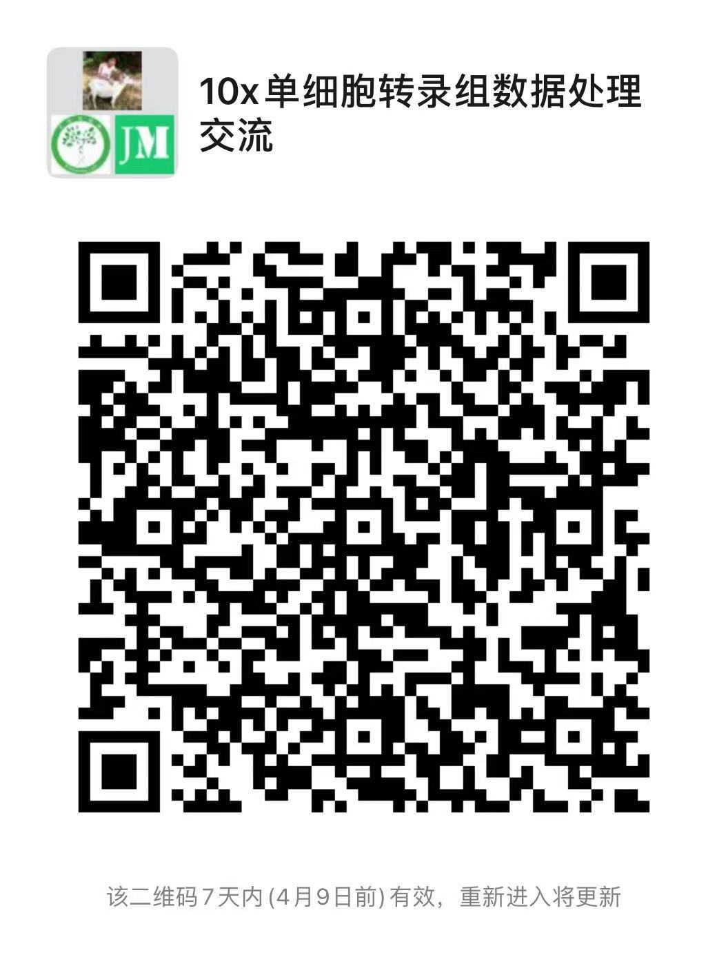 11617350594_.pic